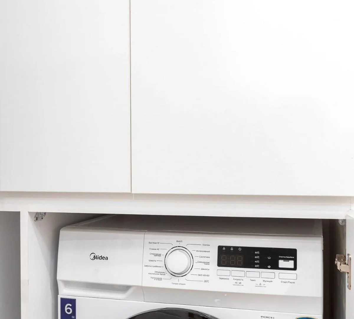 Notting Hill Tbilisi Apartamento 0*,  Geórgia