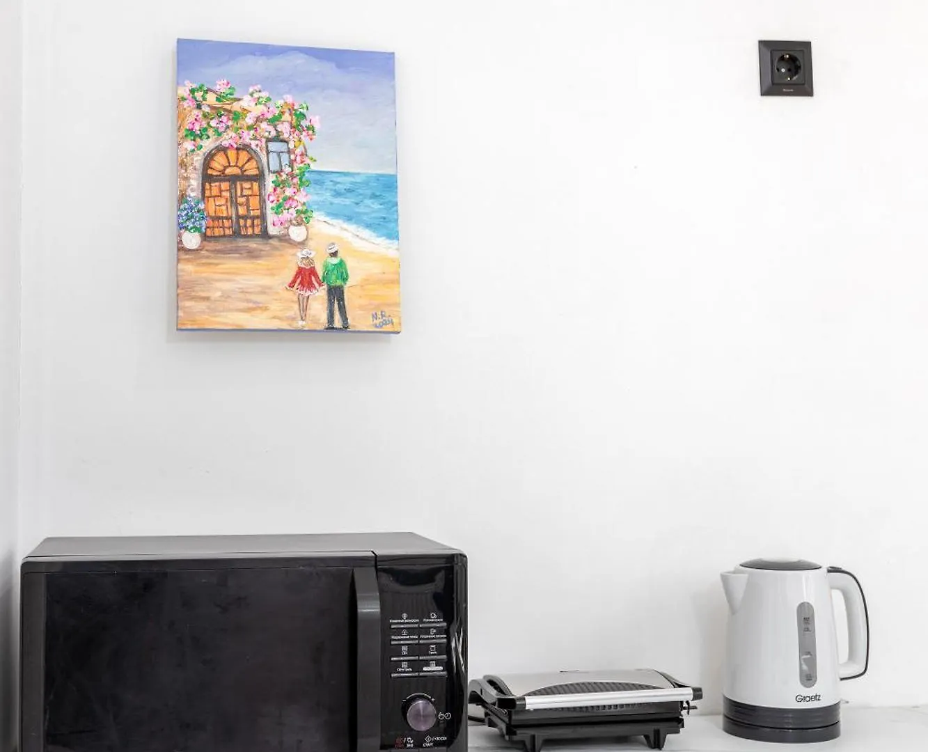 Apartmán Notting Hill Tbilisi