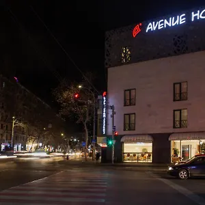 فندق Avenue, تبليسي